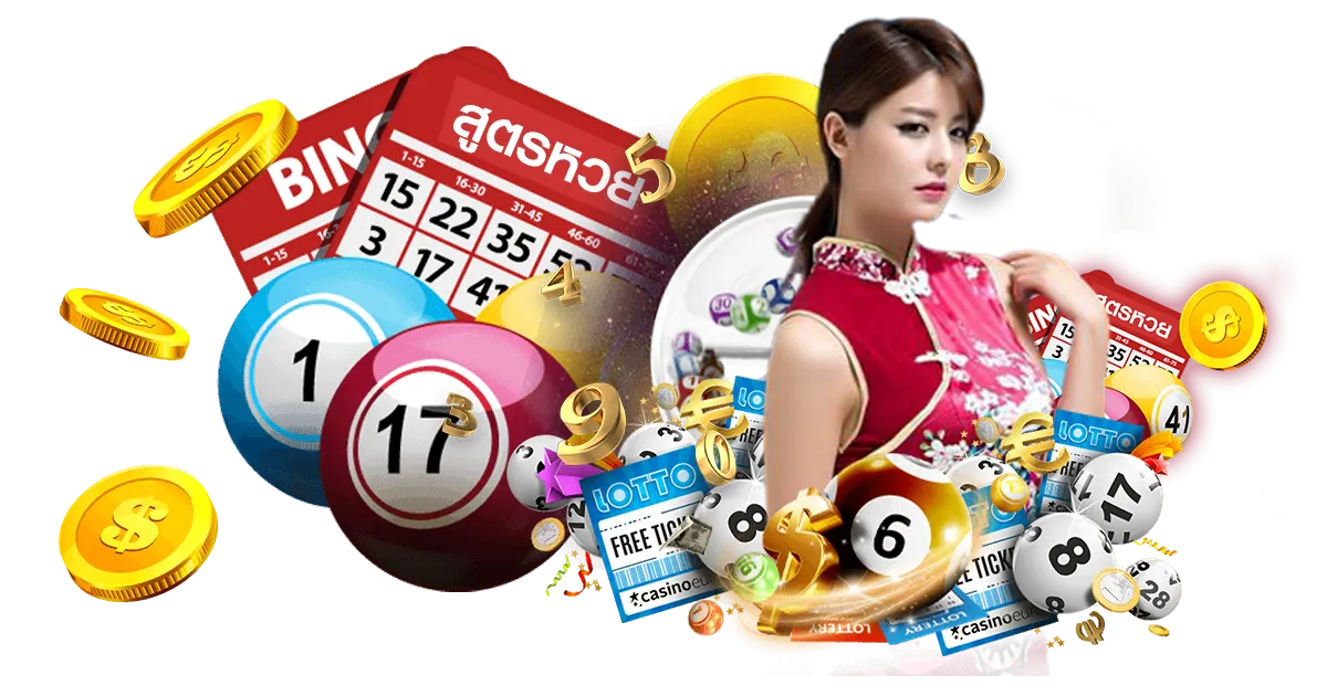 หวย889